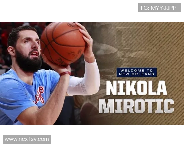 DOTA2战术解析：WE战队防守体系的深度剖析与应用探讨