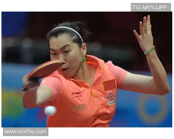 杨秀英专访揭秘乒乓球成功秘诀与背后故事