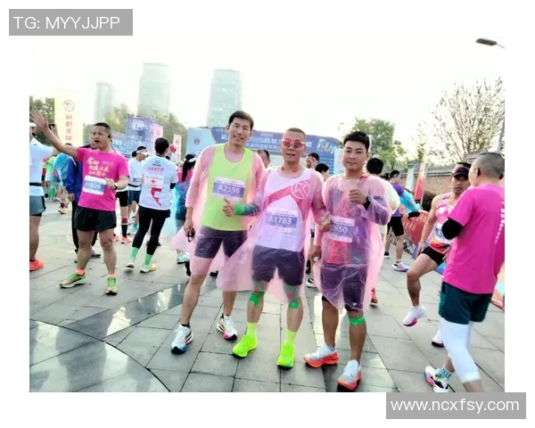 武汉城市马拉松中极限运动队心理素质的表现与挑战分析