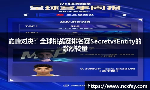 乐发Vl