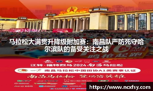 乐发V