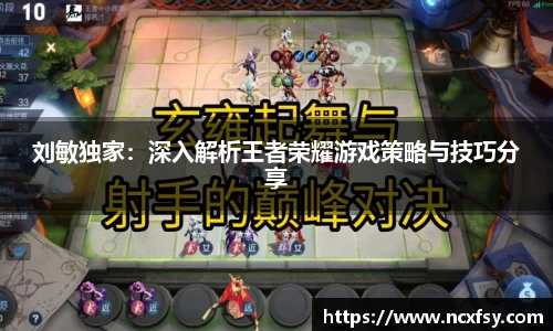 乐发V