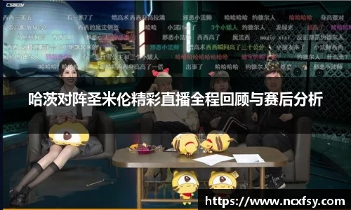 乐发Vl