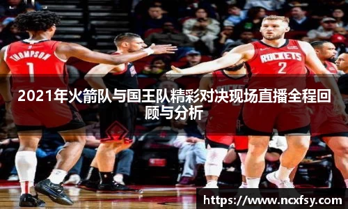 乐发V