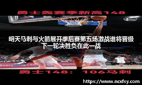 乐发V