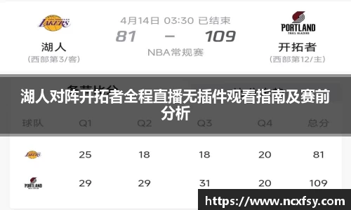 乐发V
