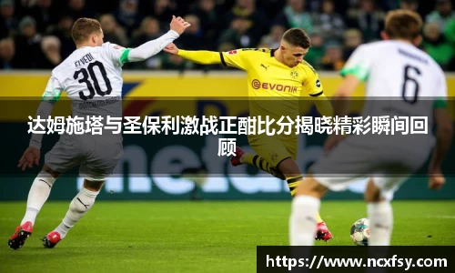 乐发V