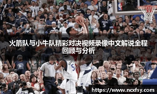 乐发Vl